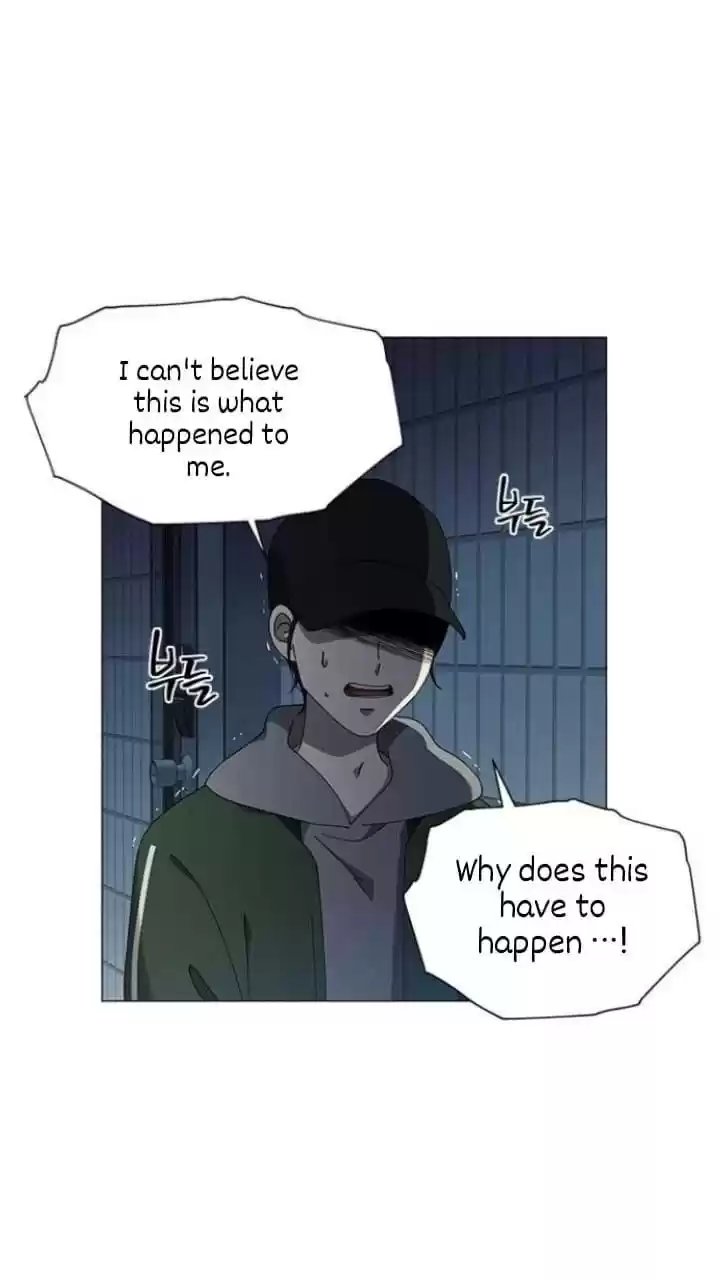 It’S Mine Chapter 107