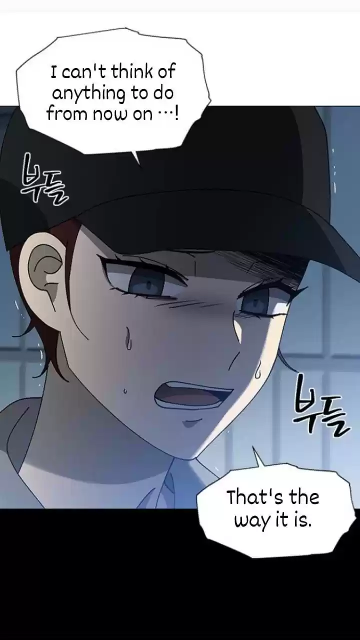 It’S Mine Chapter 107