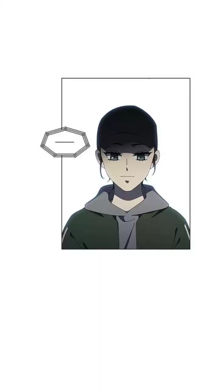 It’S Mine Chapter 107