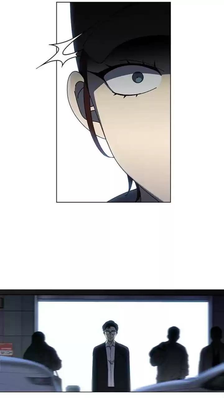 It’S Mine Chapter 107