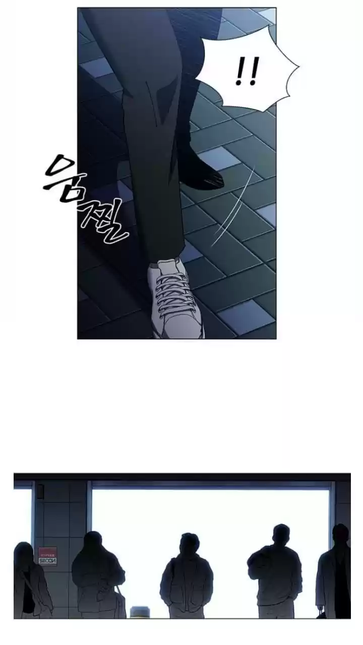 It’S Mine Chapter 107