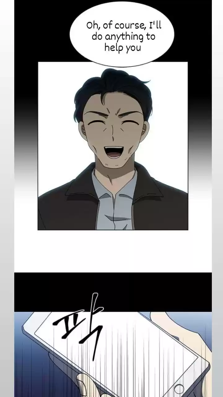 It’S Mine Chapter 107