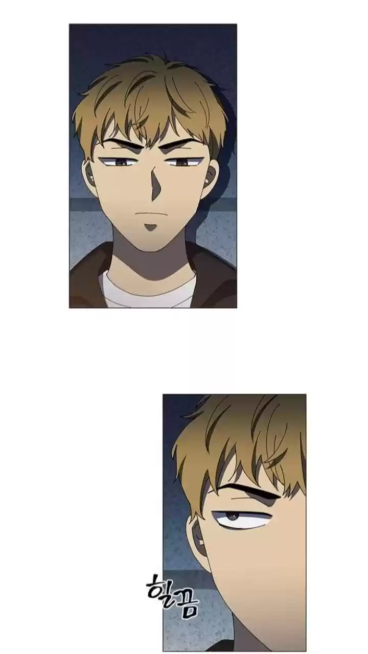 It’S Mine Chapter 108