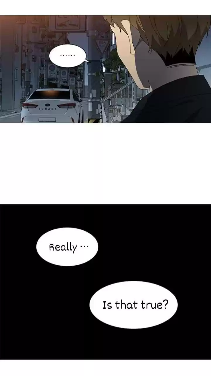 It’S Mine Chapter 108