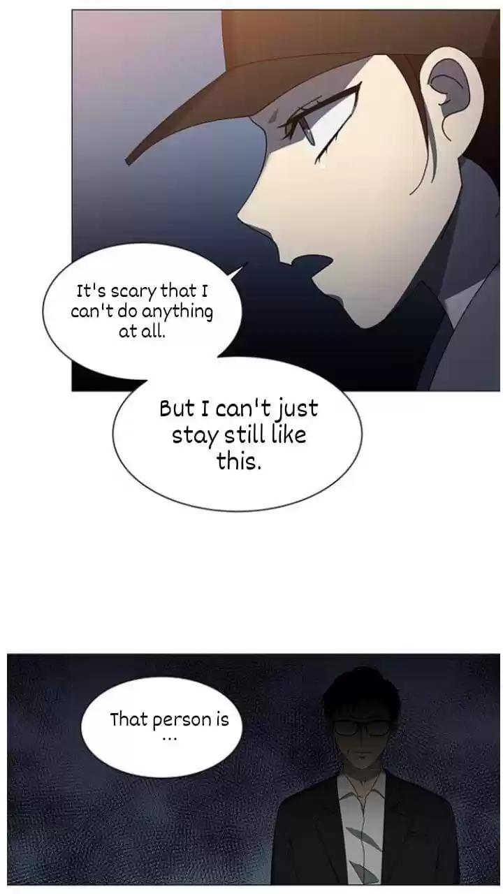 It’S Mine Chapter 108