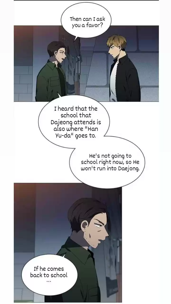 It’S Mine Chapter 108