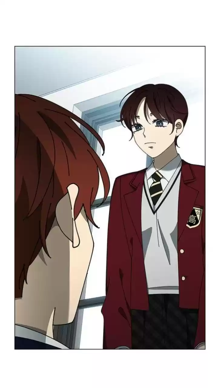 It’S Mine Chapter 108