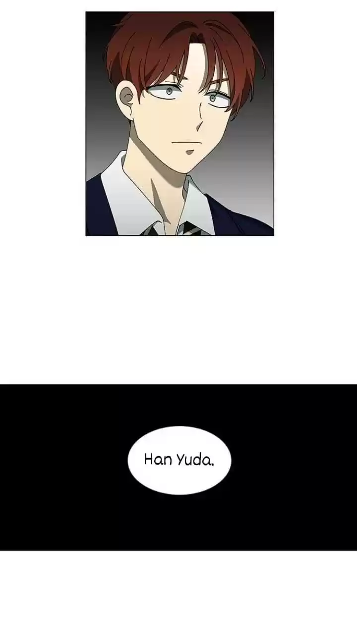 It’S Mine Chapter 108