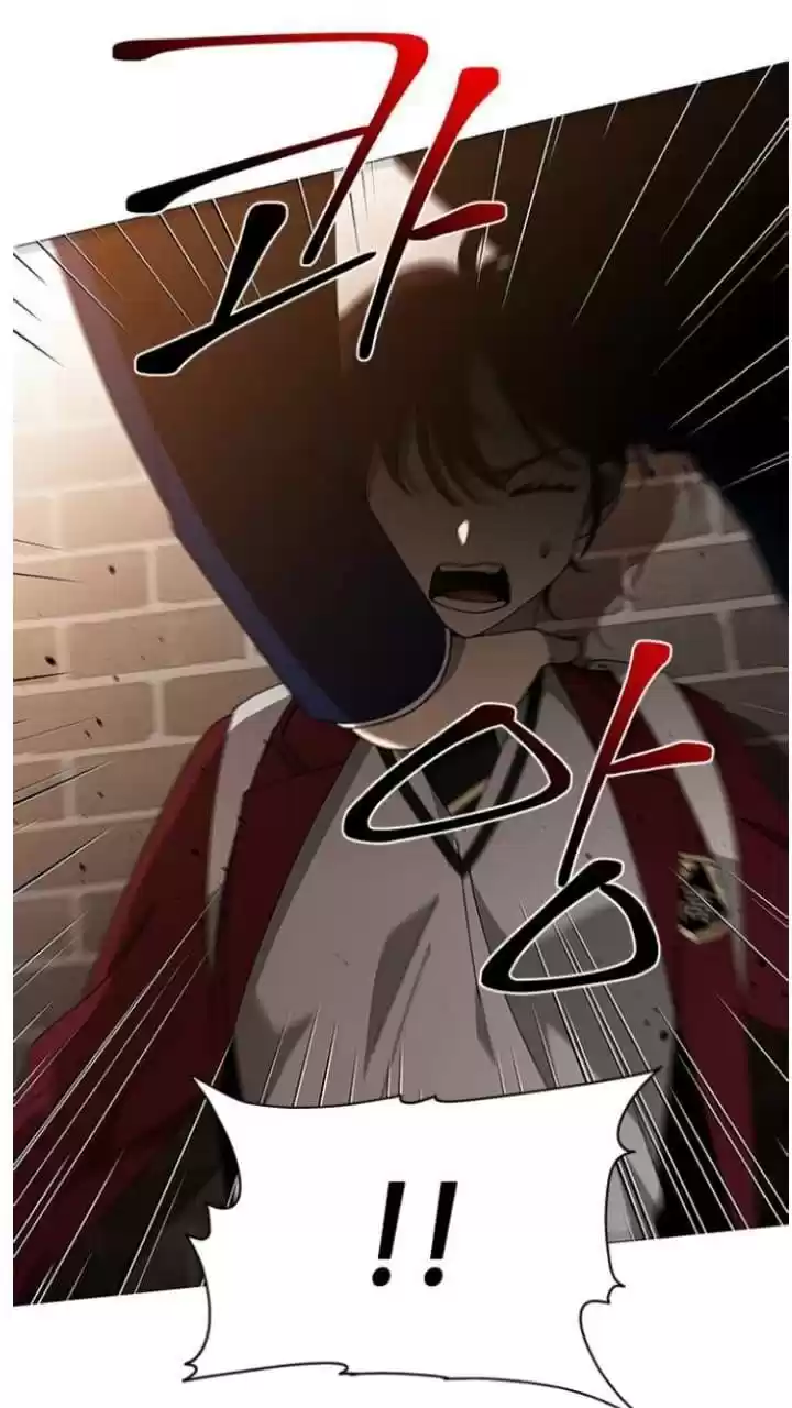 It’S Mine Chapter 108