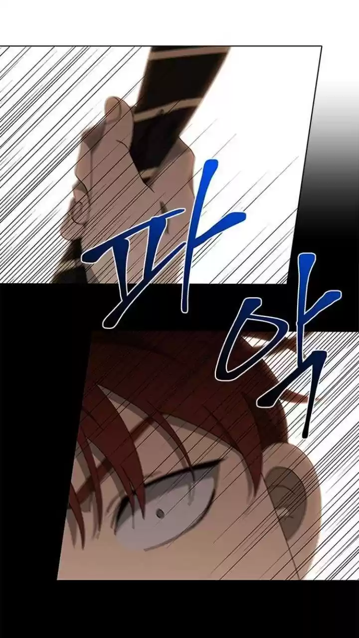 It’S Mine Chapter 108