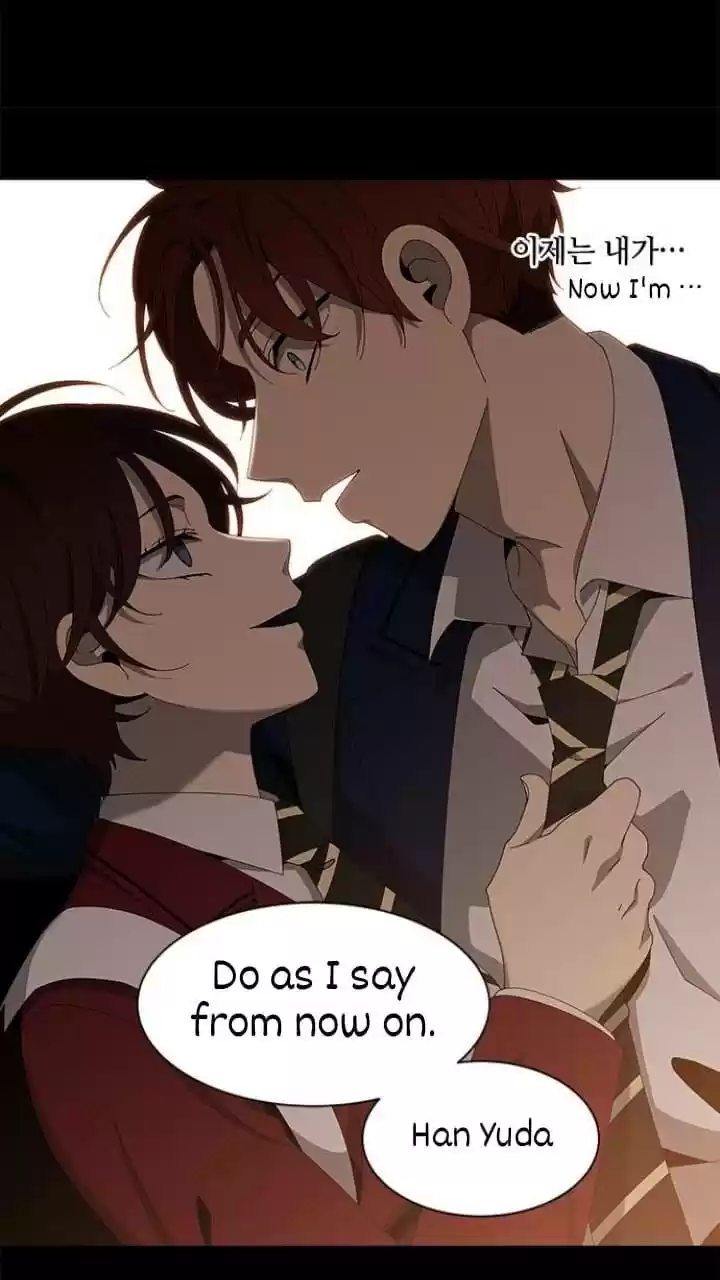 It’S Mine Chapter 108