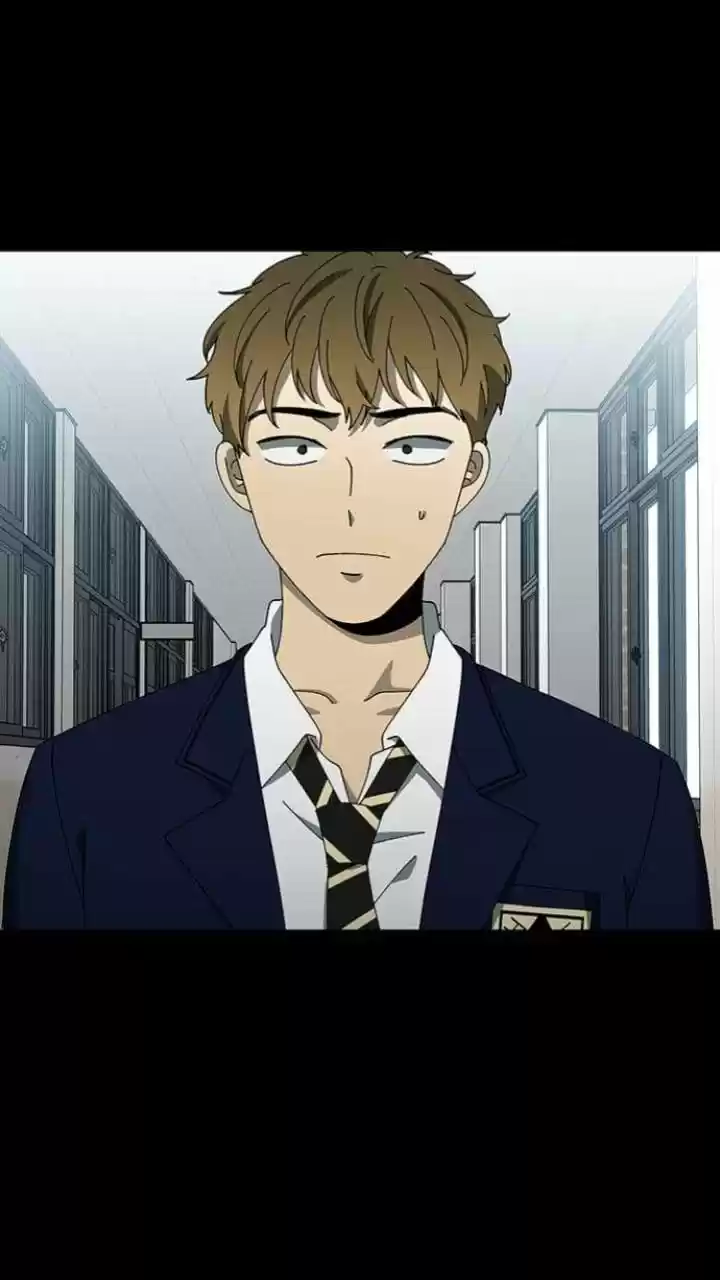 It’S Mine Chapter 109