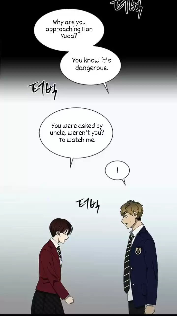 It’S Mine Chapter 109