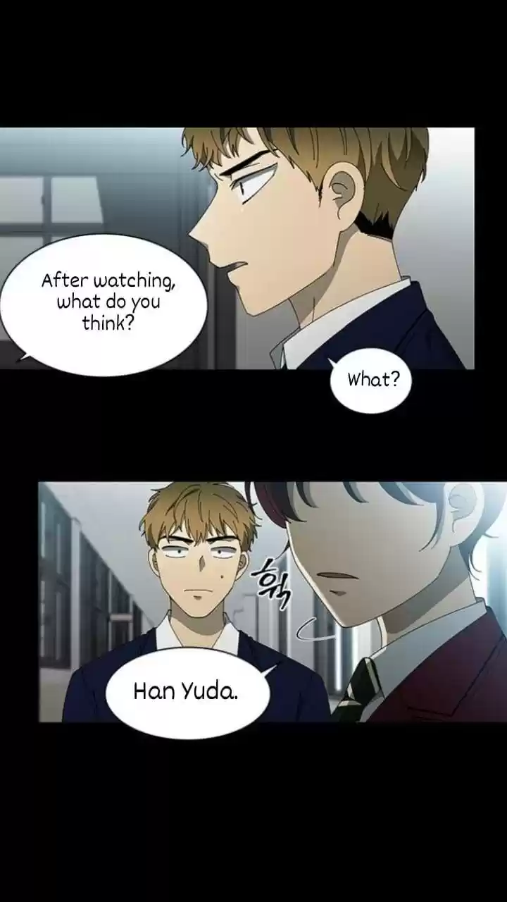 It’S Mine Chapter 109