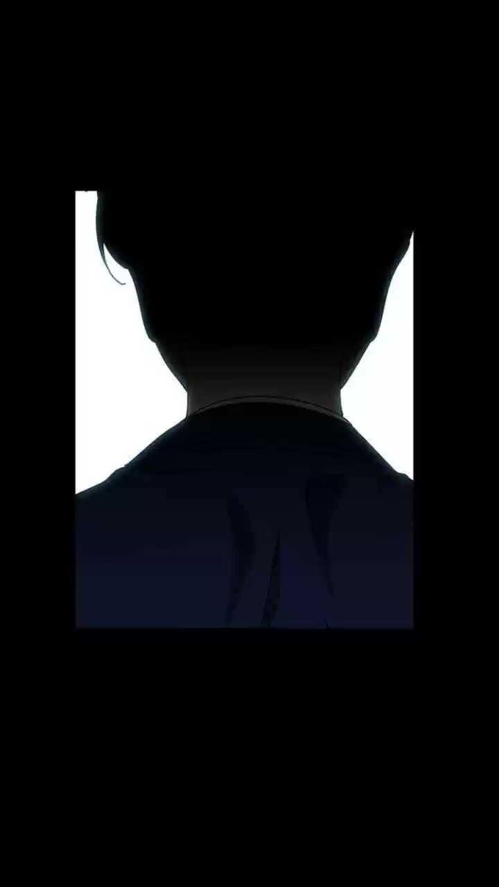 It’S Mine Chapter 109