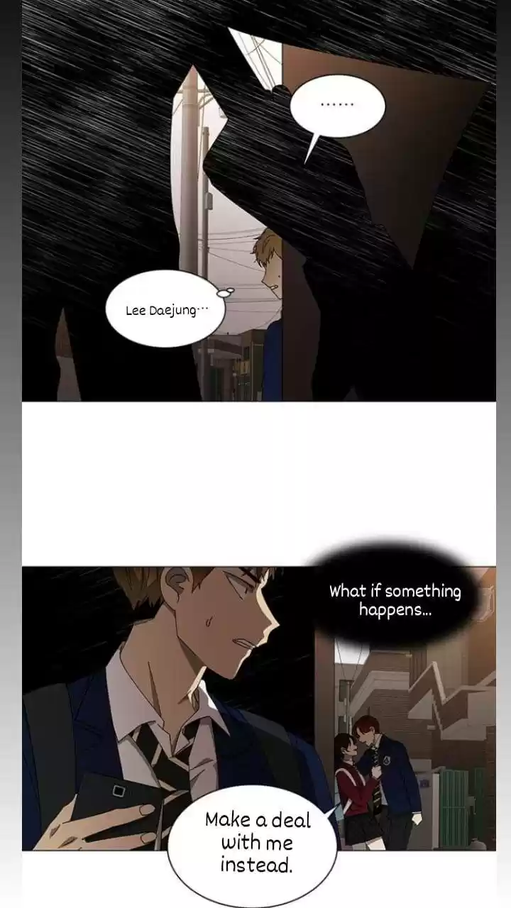 It’S Mine Chapter 109