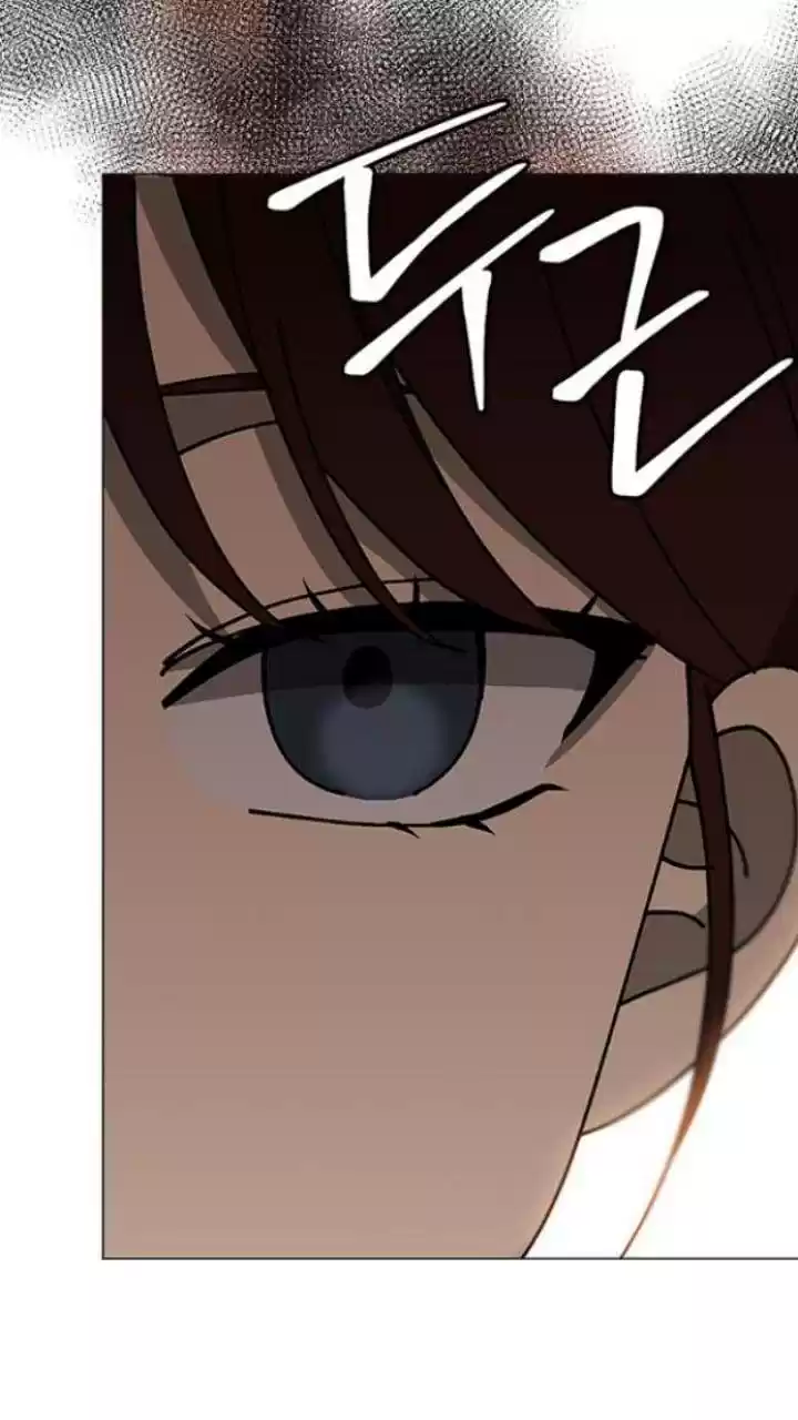 It’S Mine Chapter 109