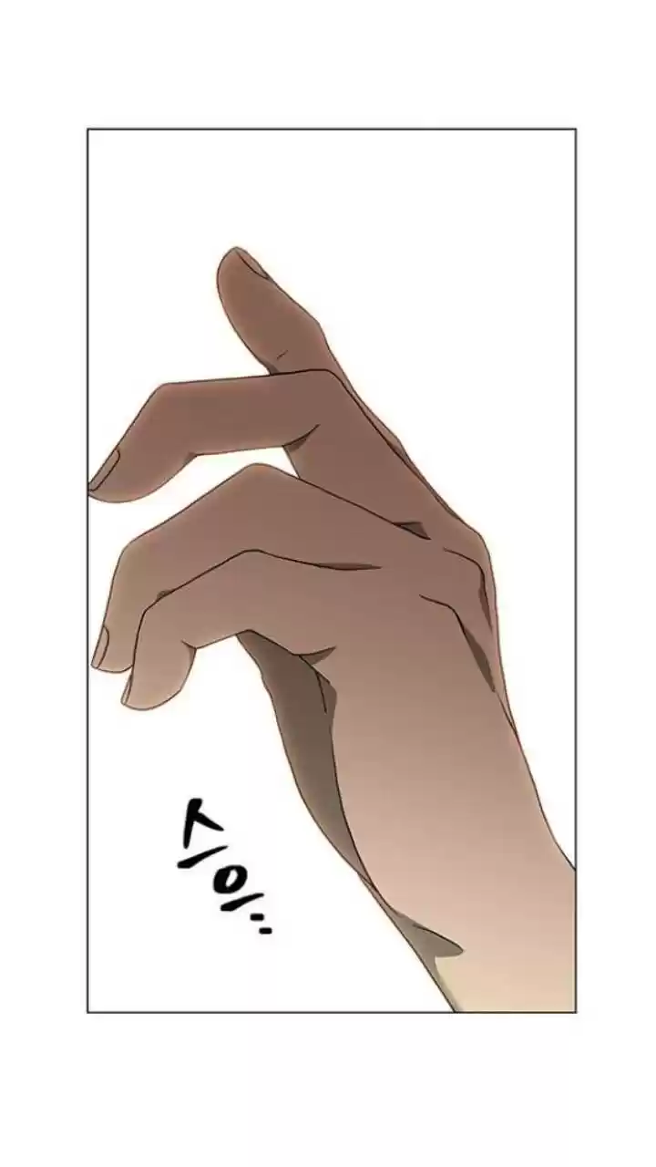 It’S Mine Chapter 109