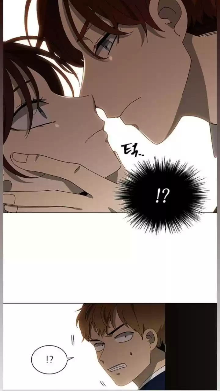 It’S Mine Chapter 109