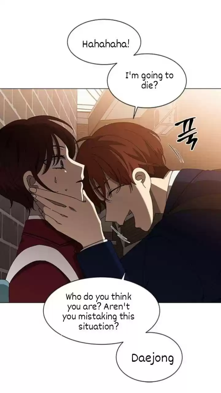 It’S Mine Chapter 109