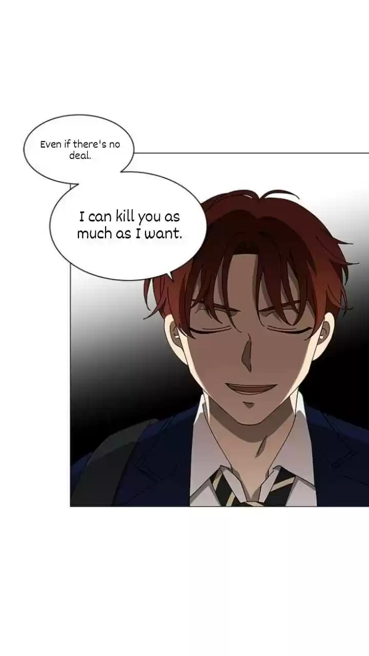 It’S Mine Chapter 109