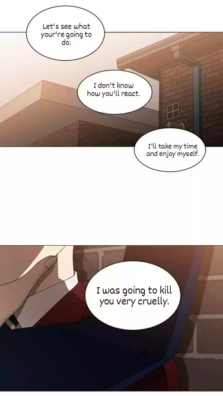 It’S Mine Chapter 109