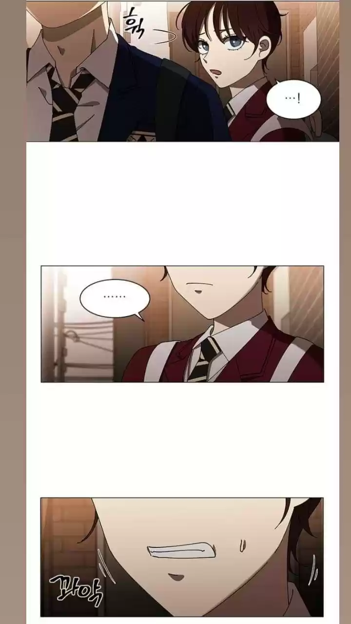 It’S Mine Chapter 109