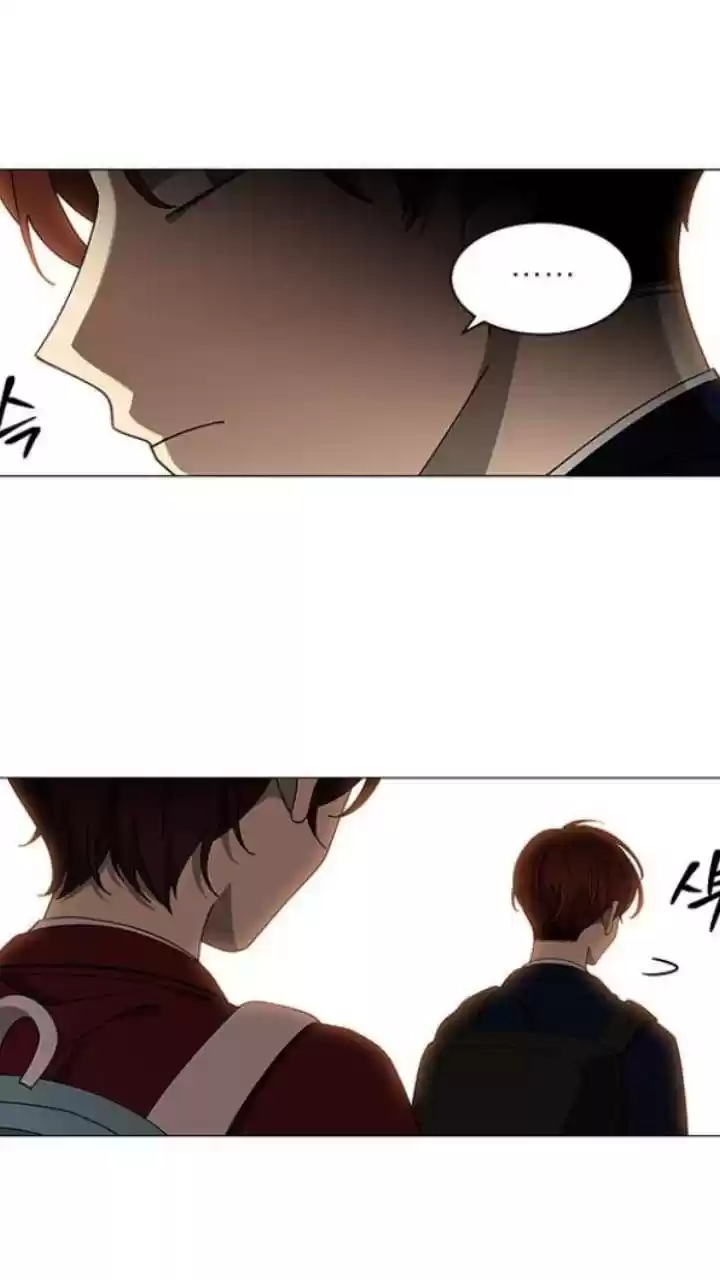 It’S Mine Chapter 109