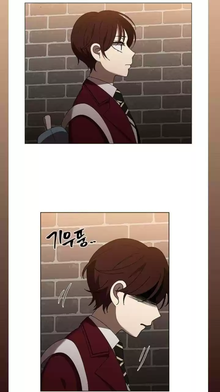 It’S Mine Chapter 109