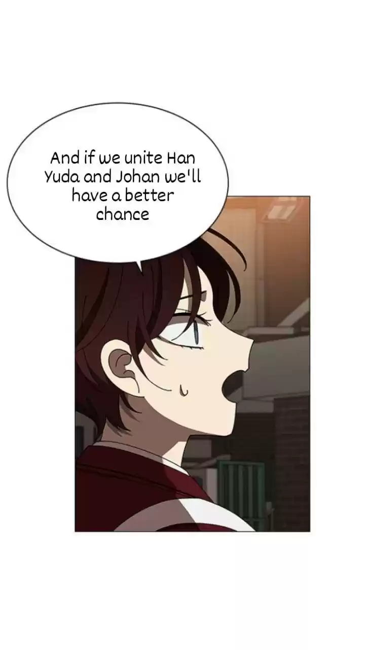 It’S Mine Chapter 109