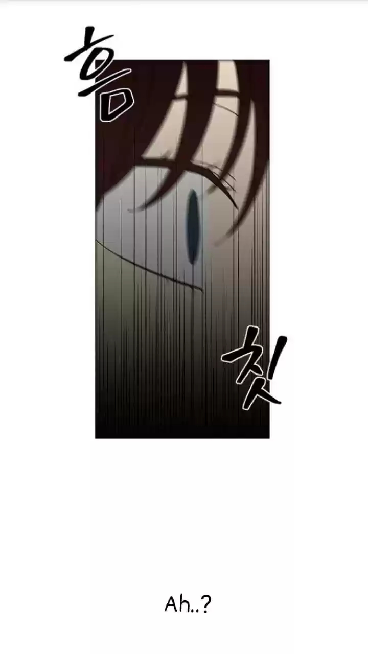 It’S Mine Chapter 109