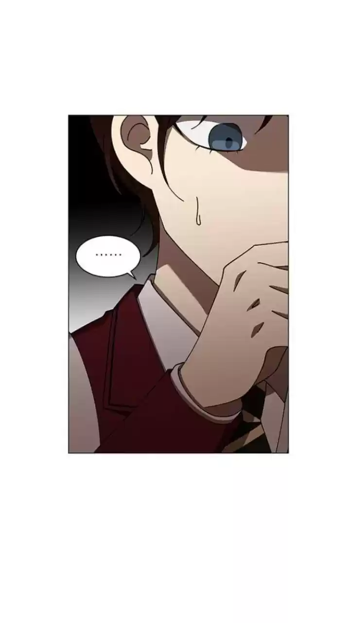 It’S Mine Chapter 109