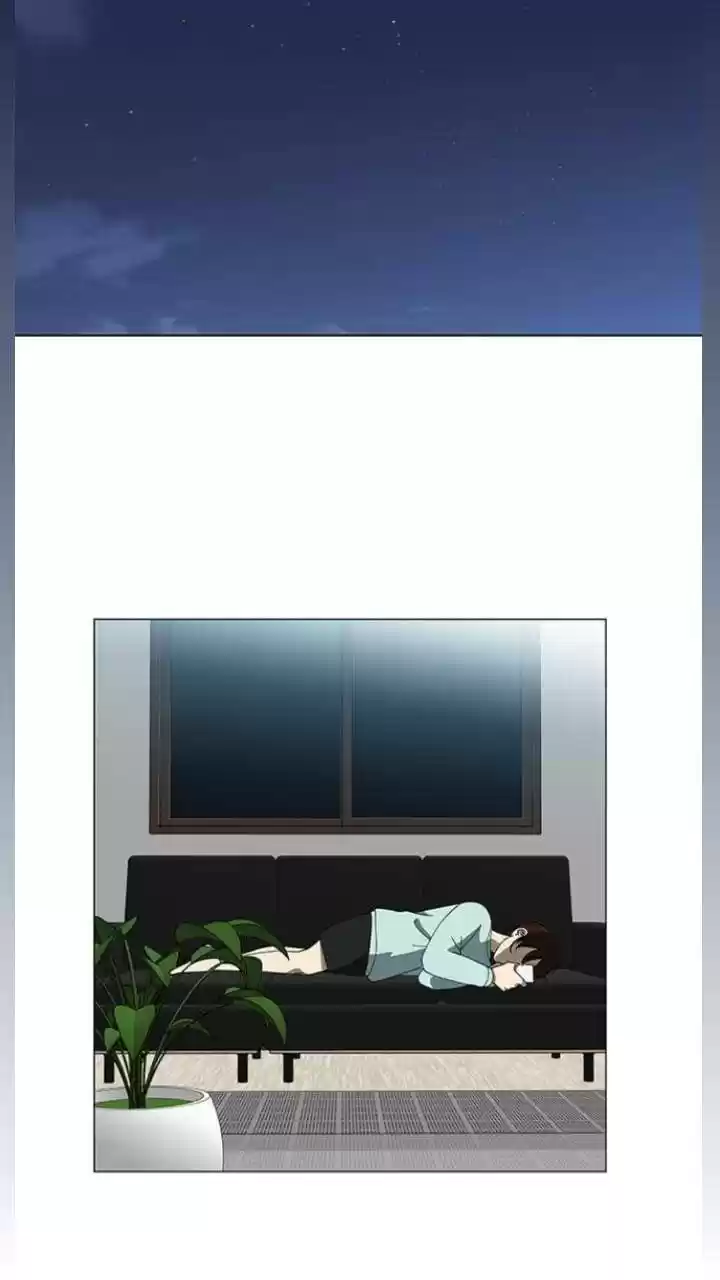 It’S Mine Chapter 109