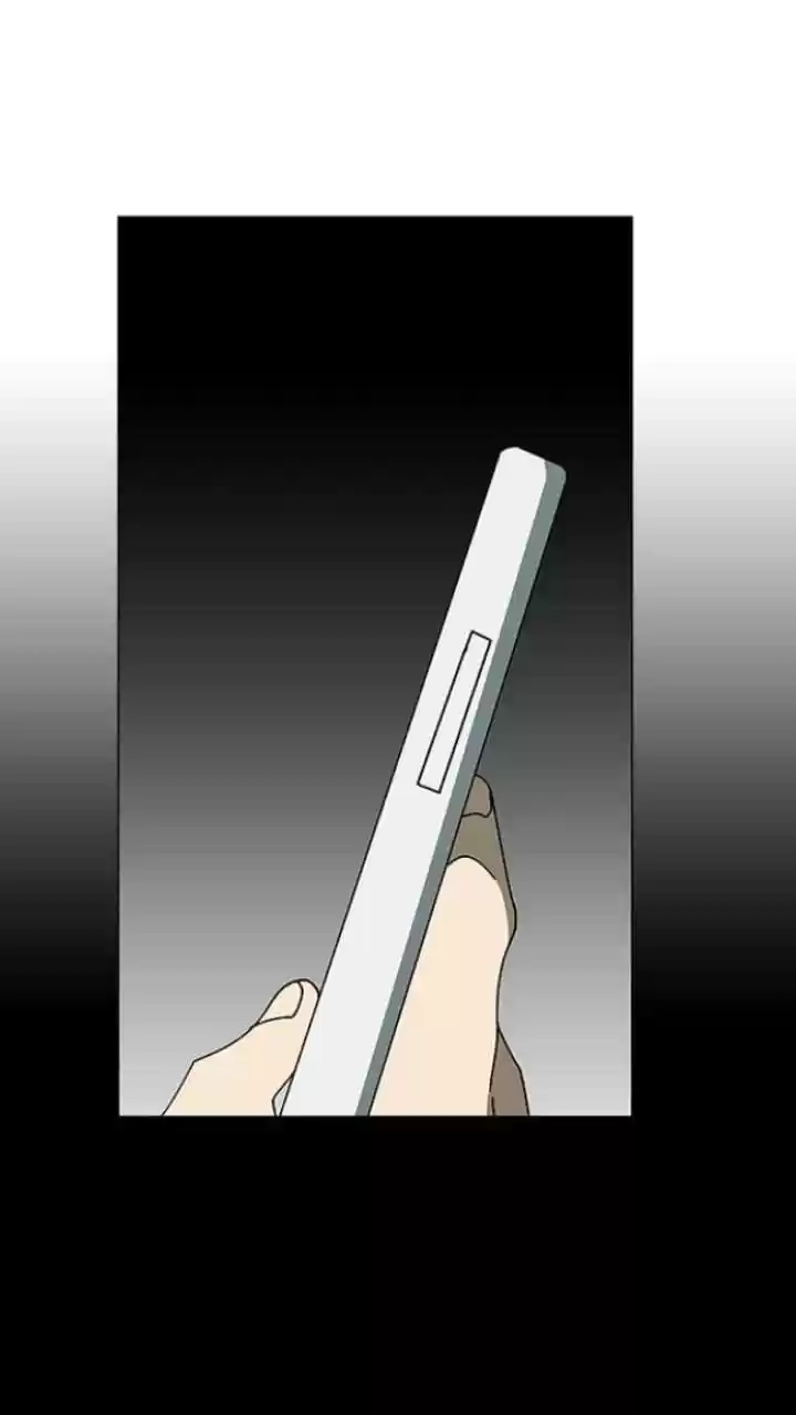 It’S Mine Chapter 109