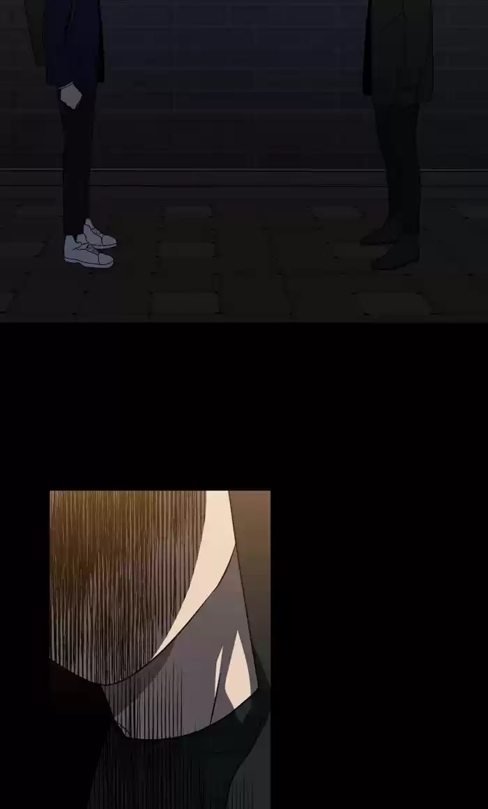 It’S Mine Chapter 11