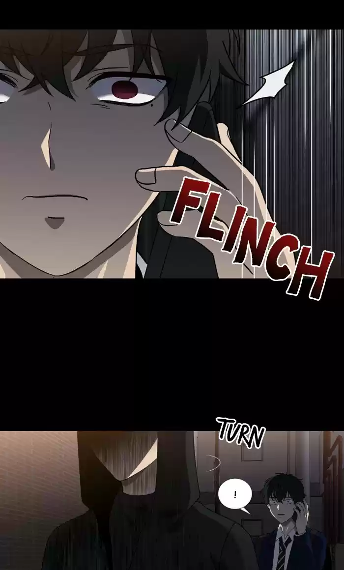 It’S Mine Chapter 11