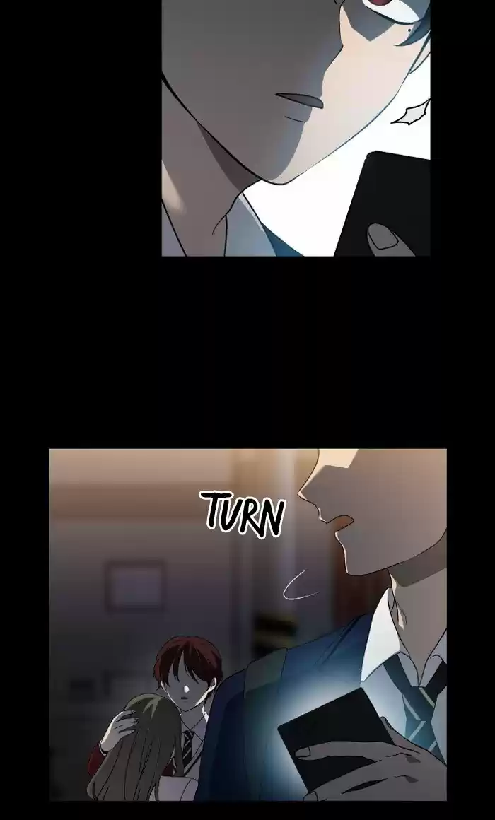 It’S Mine Chapter 11