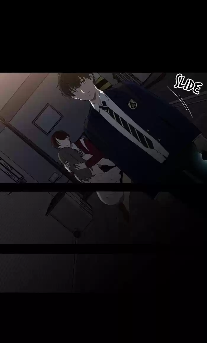 It’S Mine Chapter 11