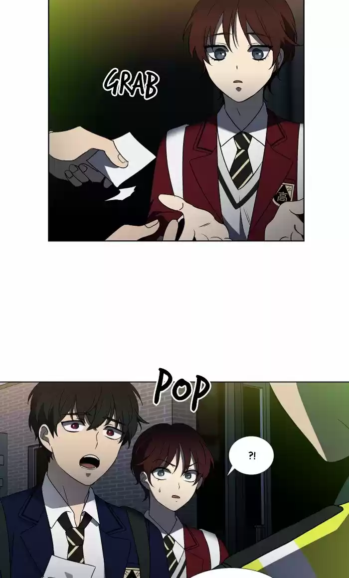 It’S Mine Chapter 11