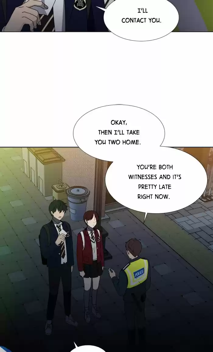 It’S Mine Chapter 11