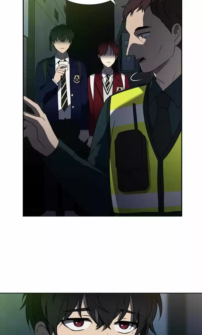 It’S Mine Chapter 11