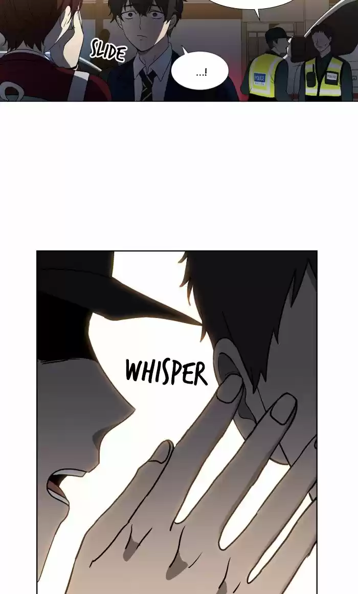 It’S Mine Chapter 11