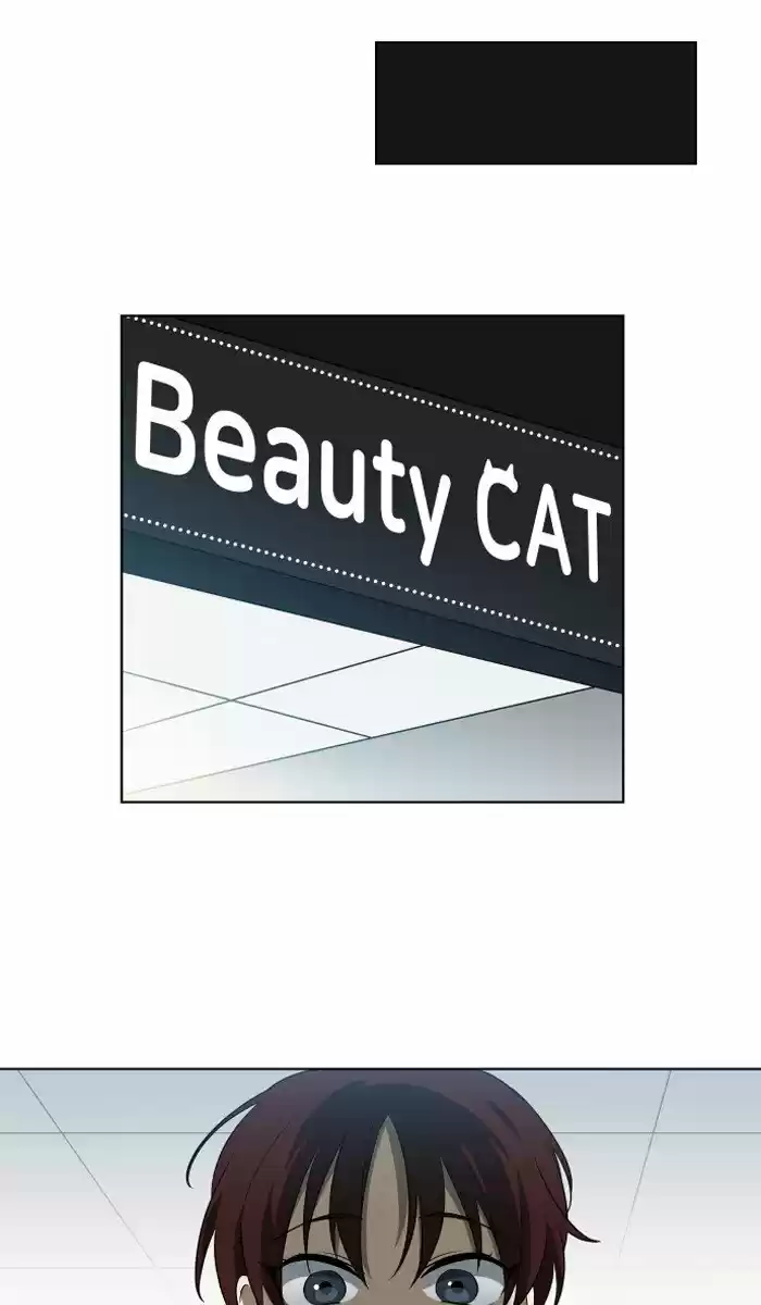 It’S Mine Chapter 11