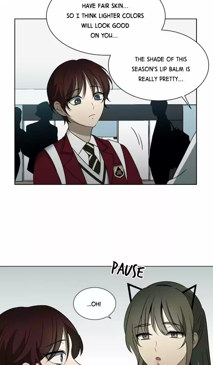 It’S Mine Chapter 11