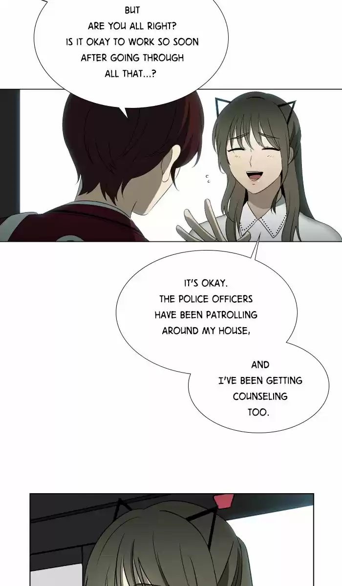 It’S Mine Chapter 11