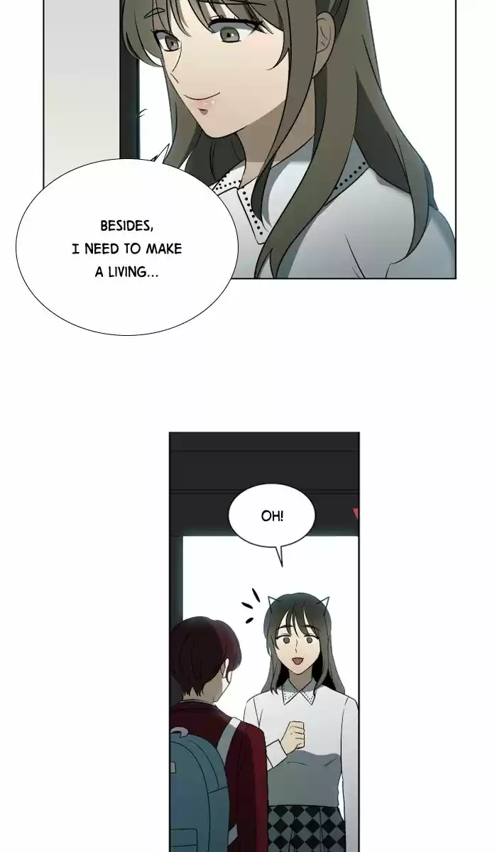 It’S Mine Chapter 11