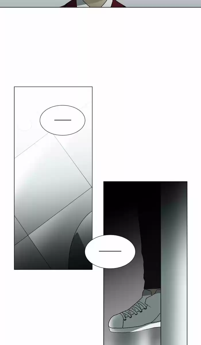 It’S Mine Chapter 11