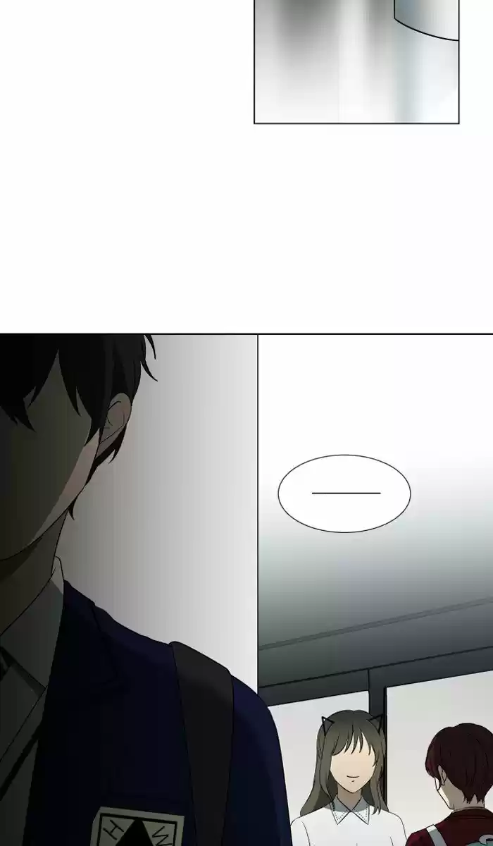 It’S Mine Chapter 11