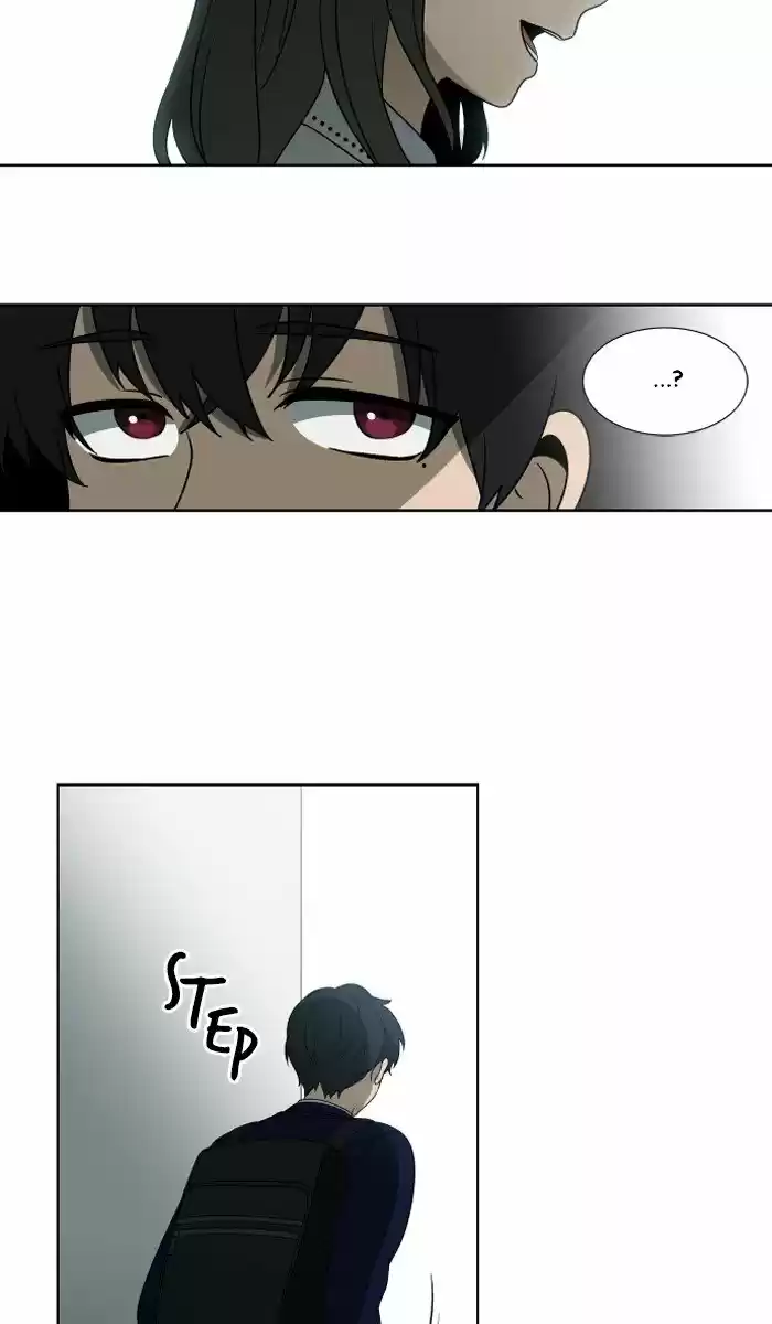 It’S Mine Chapter 11