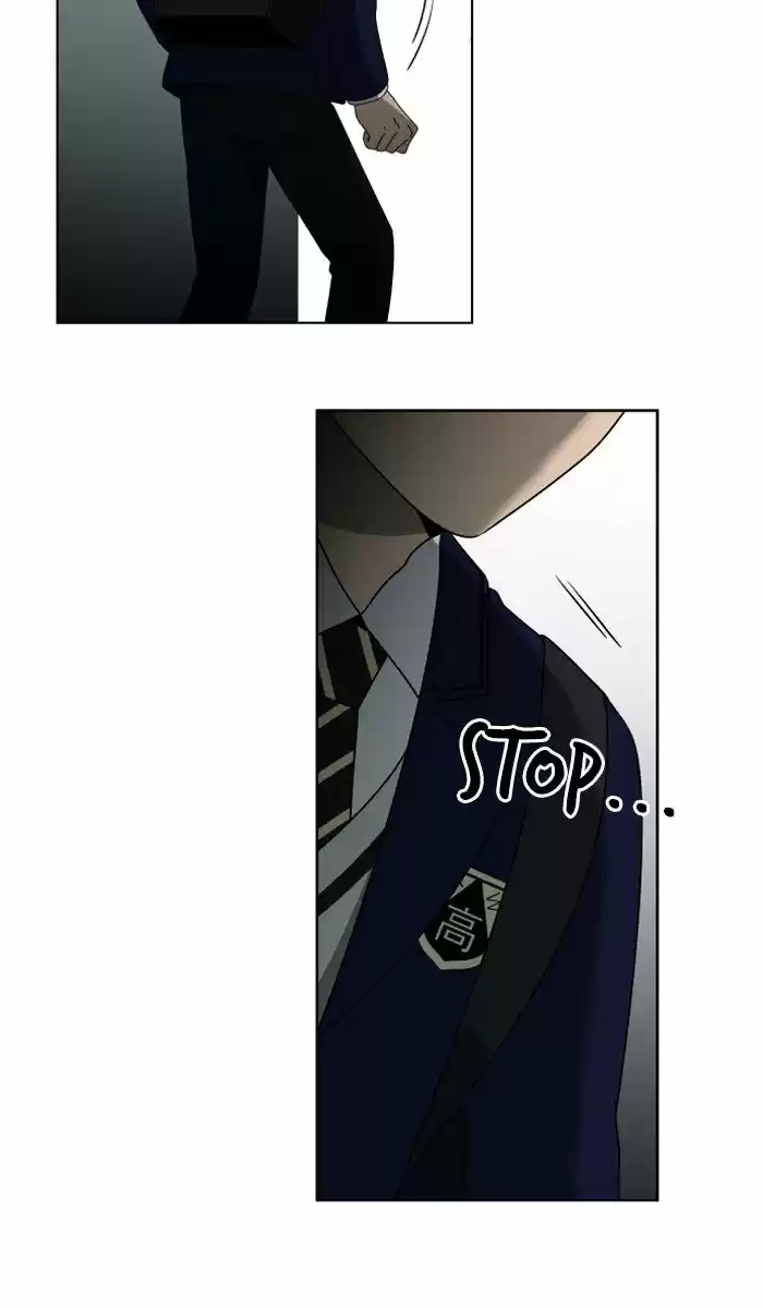 It’S Mine Chapter 11